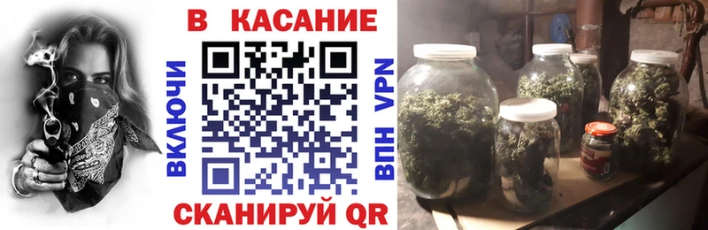 Купить закладку Гашиш  APVP  Меф  Заринск