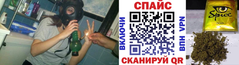 БУТИРАТ бутандиол Заринск