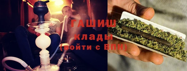 ешки Иннополис
