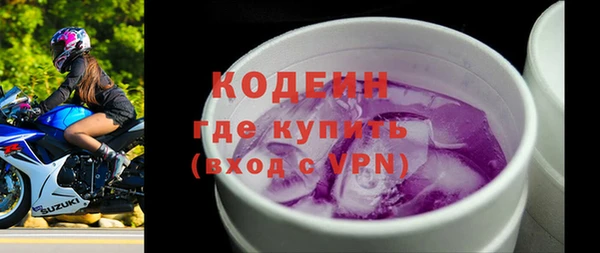 гашиш Инсар