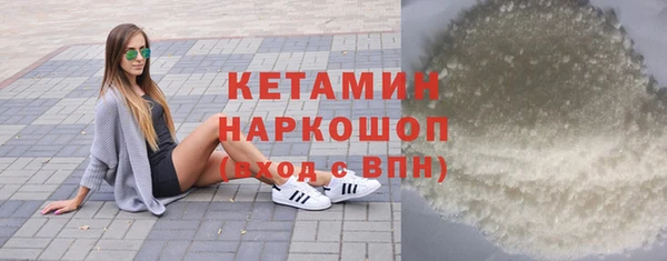 гидропоника Каменка