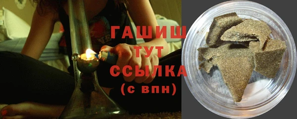 ешки Иннополис