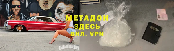 ешки Иннополис