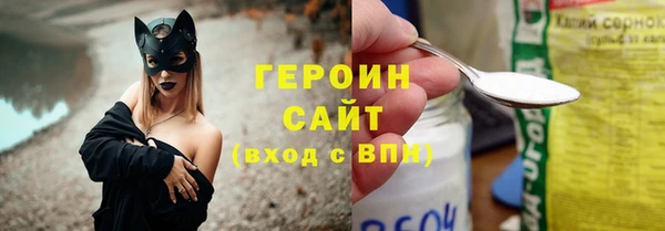 ешки Иннополис
