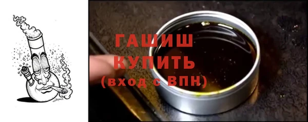 ешки Иннополис