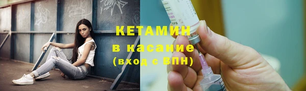 гашиш Инсар