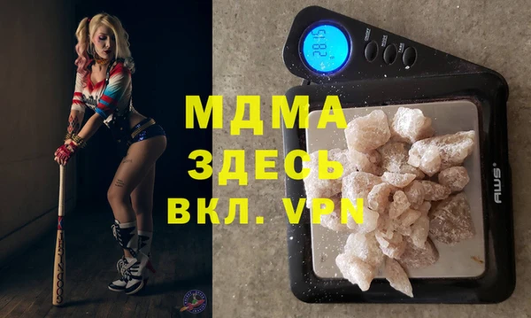 ешки Иннополис