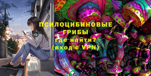 гашиш Инсар