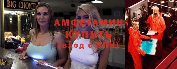 гашиш Инсар
